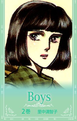 Boys��2��