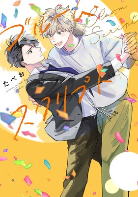 ֥롼ࡦץȡŵڡѡŻҸդ