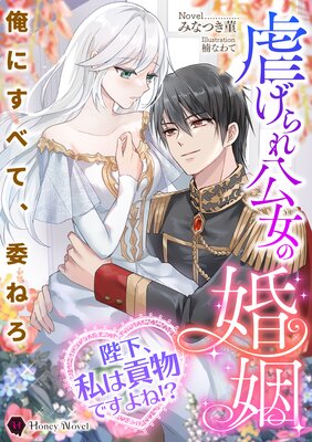 �Ԥ��������κ������Ų�����Ϲ�ʪ�Ǥ���͡�����