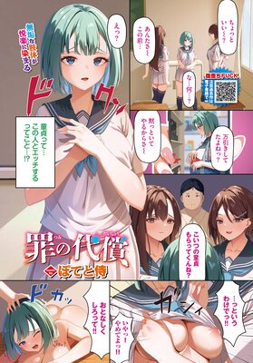 ��������ɽ��