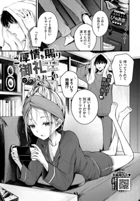 ������������ʰʲ�ά�ˤ�ɽ��