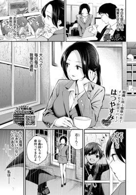 ũ��פ���ɽ��