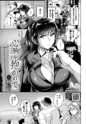 ������������Ƥ�ɽ��