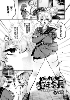 ����� ���̲�Ĺ��ɽ��