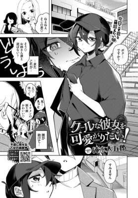 ������������İ�����ʤ狼�餻�ˤ�������ɽ��