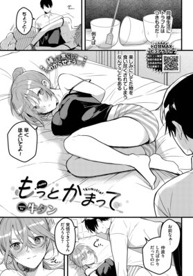 ���ޤäƥ��Υ����ɽ��