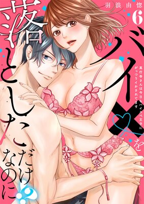 �ڥ�֥쥹�ۥХ��ߤ���Ȥ��������ʤΤˡ��������Ի�����Ϻ�����ϥ����ڲ��Ҥˤ��äĤꥤ������Ƥޤ�