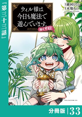 �������ͤϺ�������ˡ��ͷ��Ǥ��ޤ����ͤ����ȡ���ʬ���ǡۡʥݥ륫���ߥå�����33