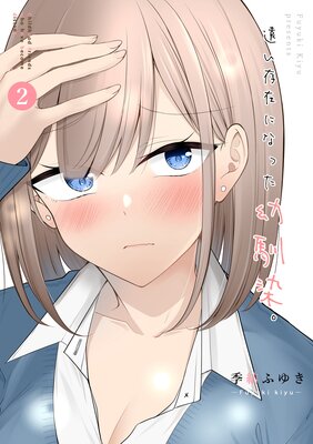 ��¸�ߤˤʤä���������