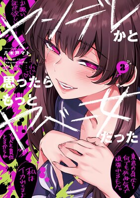 ���ǥ줫�Ȼפä����äȥ�١������ä�