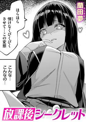 ���ݸ奷������åȤ�ɽ��