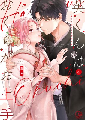 �Ѥ���Ϥ�������������ñ�����ǡۡ���ŵ�ڡ��ѡ��դ���