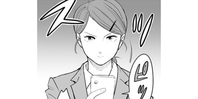 ������� ��ƻ�������ȡڥ��ƥ����� ��137�� ����Ϣ��