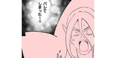 ����ޤε����ڥ��ƥ����� ��160�� �ɥ��ɥ������̡�����Υ�������2�ˡڥե륫�顼��