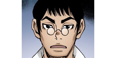 �ͤ��������ʤ����ڥ��ƥ����� Chapter76�ڥե륫�顼��