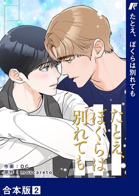 ���Ȥ����ܤ�����̤�Ƥ�ڹ����ǡ�