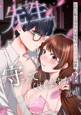 ��������äƤ���ޤ�������������ȼ�ꤿ�������Υʥ�����������Ż�ñ�����ǡ�