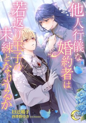 ¾�͹Ե��ʺ���Ԥϼ��֤겦�Ҥ�̤���Ȥʤꤦ�뤫