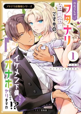 �ե��ʥꤪ���ͥ��꡼����ɽ��