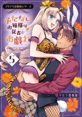 �ե��ʥꤪ���ͥ��꡼����ɽ��