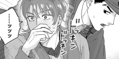 ����ǯ���ǡۤ��ߤϿ����򱣤��ʤ� 5