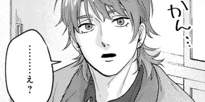 ����ǯ���ǡۤ��ߤϿ����򱣤��ʤ� 6