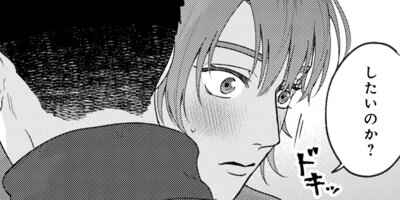 ����ǯ���ǡۤ��ߤϿ����򱣤��ʤ� 22