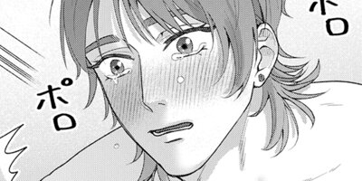 ����ǯ���ǡۤ��ߤϿ����򱣤��ʤ� 24