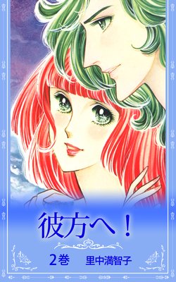 �����ء���2��