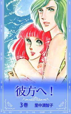 �����ء�