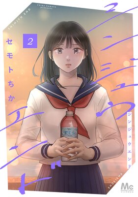 ���󥸥奦����� ñ������ 2