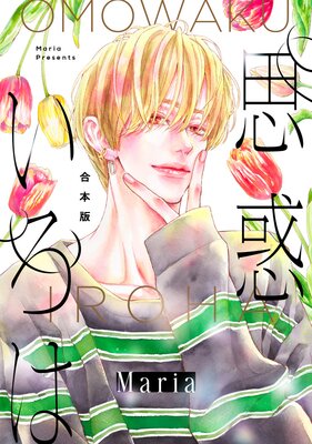 �ڹ����ǡۻ��Ǥ����Ϥ�ɽ��