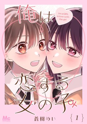 ������������λ� 1