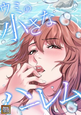 ���ߤξ����ʥϡ����ڥե륫�顼��