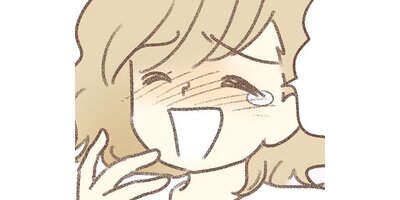 �����Ĥ����Ϲ��ڥ��ƥ����� Chapter23�ڥե륫�顼��