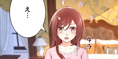 �ۡ�������ϰ��Ӥ��ۤ���̴�˸����28�ˡڥե륫�顼��