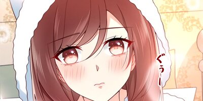 �ۡ�������ϰ��Ӥ��ۤ���̴�˸����33�ˡڥե륫�顼��