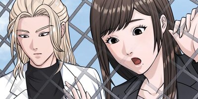 小悪魔教師サイコ116話【フルカラー】