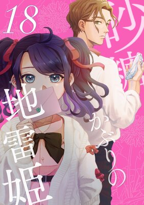 �������֤������ɱ