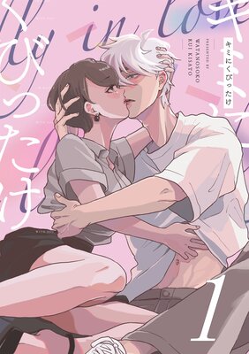 ���ߤˤ��Ӥä�����ɽ��