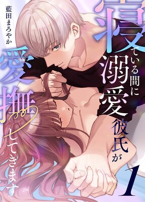 ���Ƥ���֤�Ů����᤬���路�Ƥ��ޤ���ʬ���ǡۤ�ɽ��