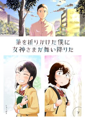 ɮ���ޤ꤫�����ͤ˽������ޤ��񤤹ߤꤿ