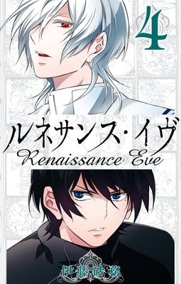 ��ͥ��󥹡�����