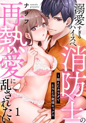 �ڥ�֥ѥ�ե���Ů��������ϥ����ھ��ɻΤκ�Ǯ�����𤵤줿�����ä���������ǤȤ��Ȥ�ȯ�𥻥å�����ɽ��