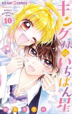 �����ͤΤ����Ф���