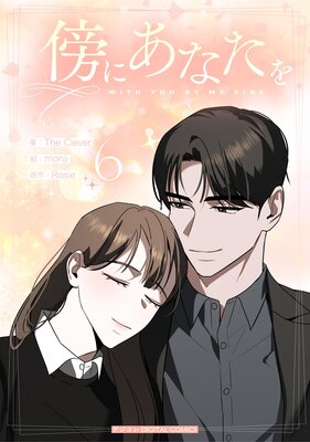 ˵�ˤ��ʤ���