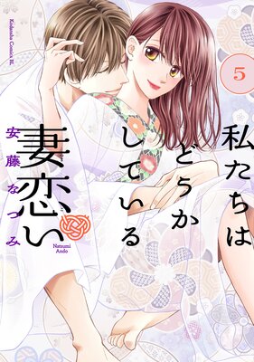 �䤿���Ϥɤ������Ƥ��� ������ ʬ���� 5��