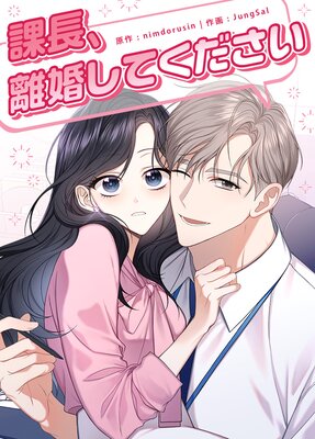 ��Ĺ��Υ�����Ƥ���������û�ԡۡڥե륫�顼��