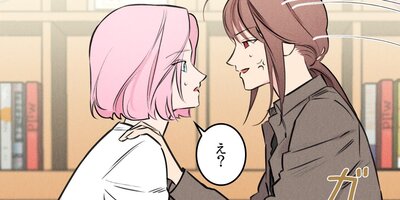 ��ȯ���Ƥ�������23�áڥե륫�顼��