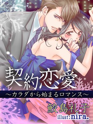 �������� �����������Ϥޤ���ޥ󥹡�